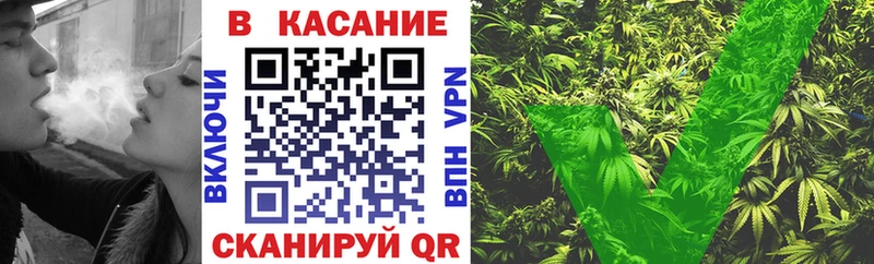 Все наркотики Пересвет Бошки Шишки  Мефедрон  A-PVP  ГАШИШ 