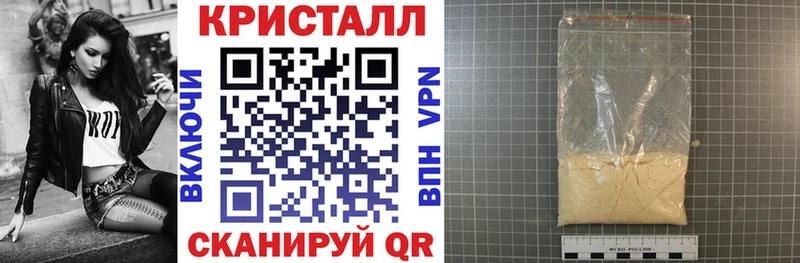 Амфетамин VHQ  Пересвет 