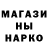 Амфетамин 98% Fluit