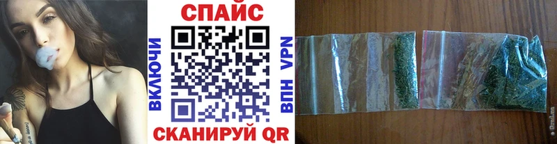 блэк спрут как войти  сайты даркнета как зайти  Бутират оксибутират  Пересвет 