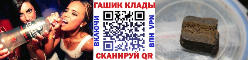 ГАШ Изолятор Пересвет