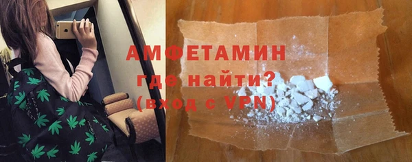 твердый Вязьма