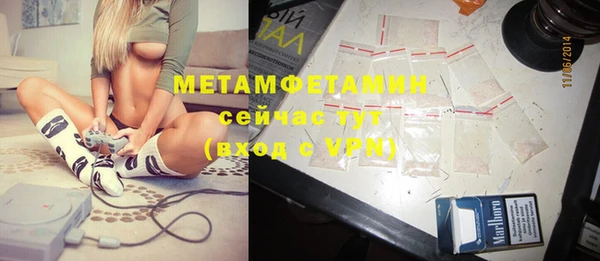 твердый Вязники