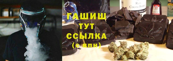 твердый Вязники