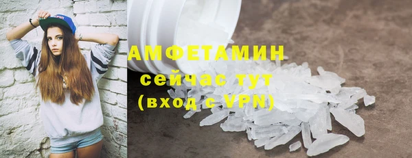 твердый Вязьма