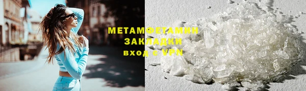 твердый Вязьма
