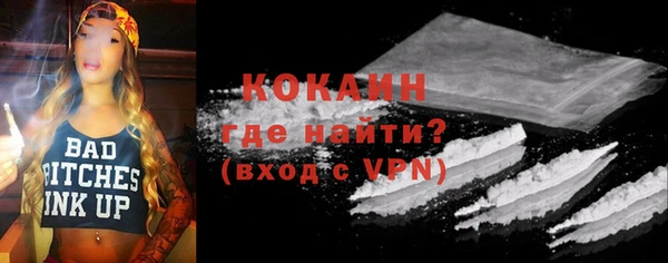 каннабис Вяземский