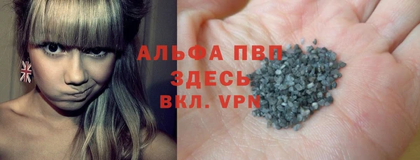 твердый Вязьма