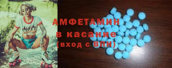 твердый Вязьма