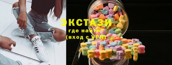 каннабис Вяземский