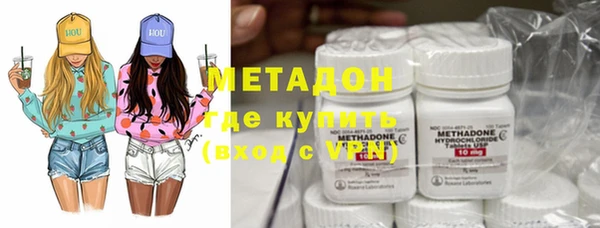 твердый Вязьма