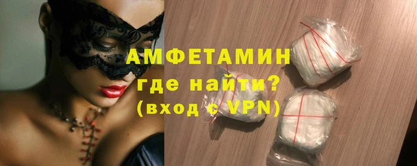 каннабис Вяземский