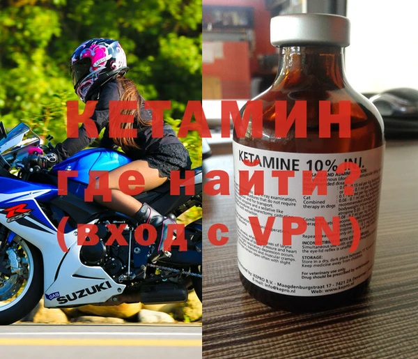 твердый Вязьма