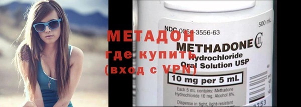 твердый Вязники