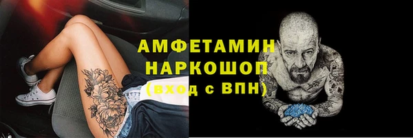 твердый Вязьма
