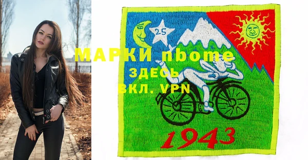 твердый Вязники