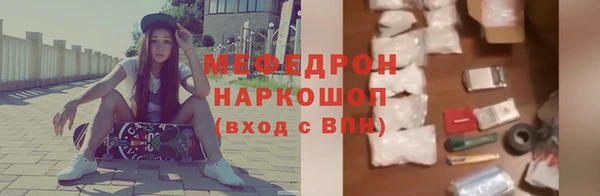 твердый Вязники