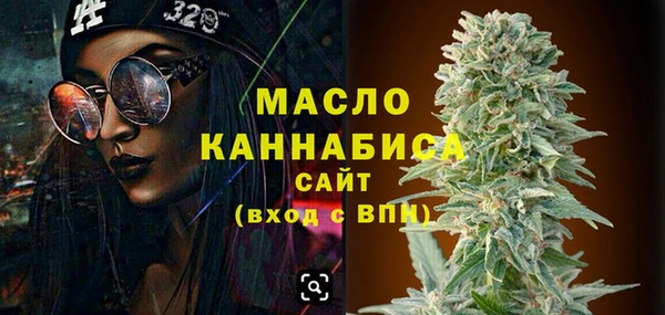 твердый Вязники