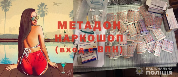 твердый Вязьма