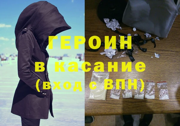 твердый Вязники