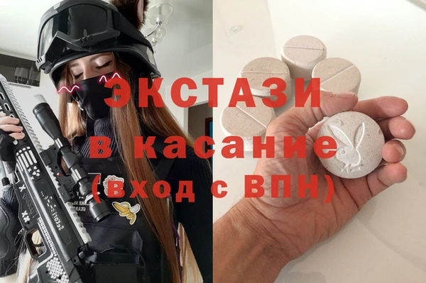 каннабис Вяземский
