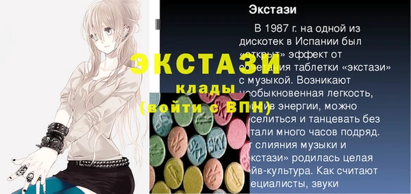 каннабис Вяземский