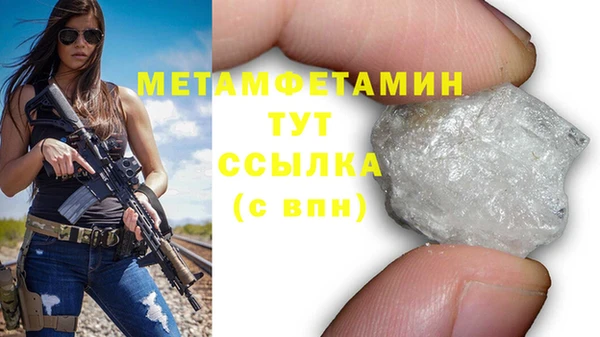 твердый Вязники