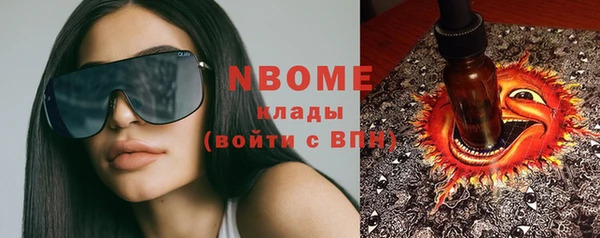 твердый Вязники
