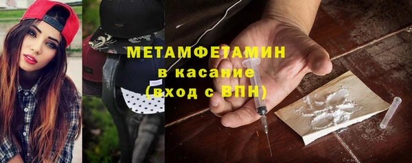 твердый Вязьма