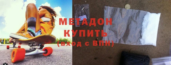 каннабис Вяземский