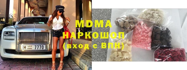 каннабис Вяземский