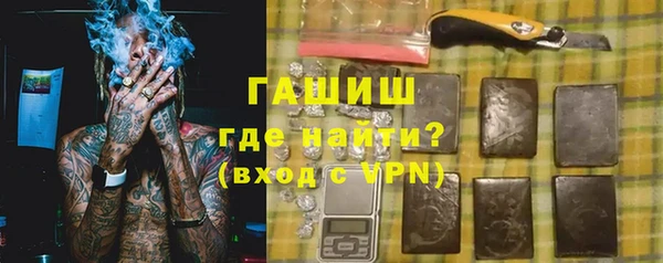 твердый Вязники