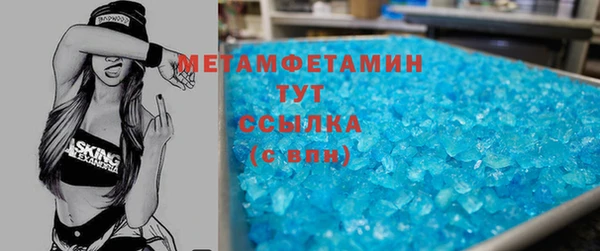 твердый Вязьма