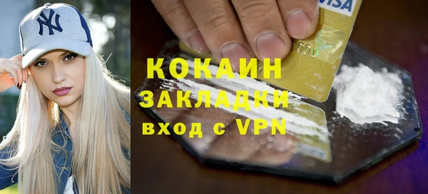 твердый Вязьма