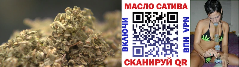 OMG   Пересвет  ТГК вейп 