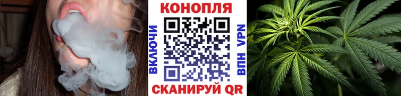купить наркоту Пересвет omg ССЫЛКА Бошки Шишки ГИДРОПОН